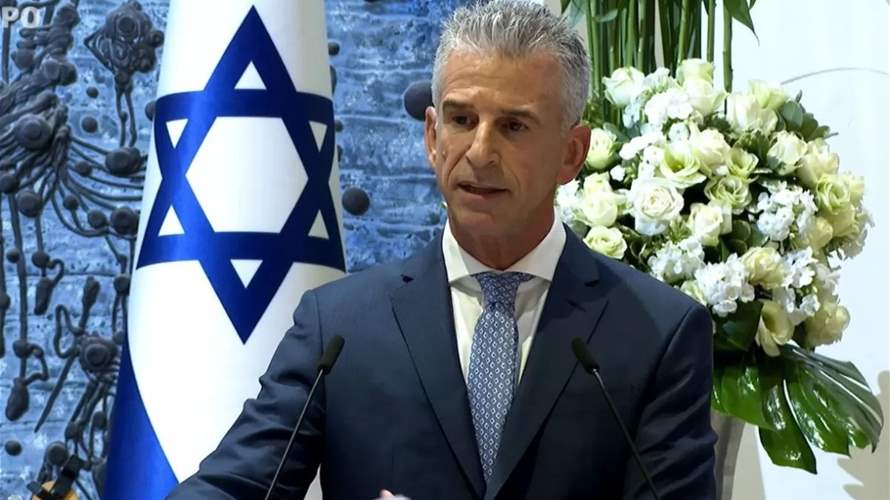 Doha negotiations: Israeli Cabinet faces internal strife over Gaza strategy