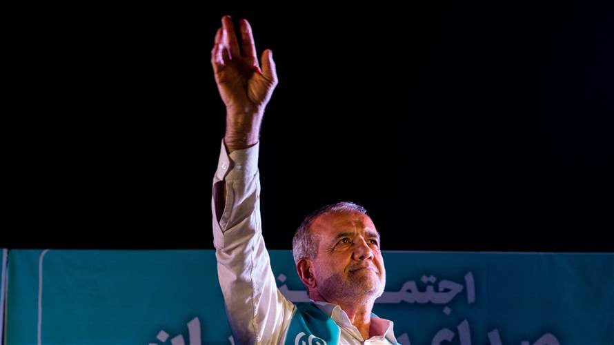 Iran reformist Masoud Pezeshkian wins presidential elections