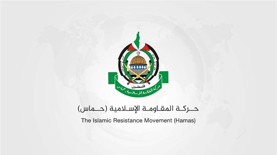 Hamas denies the arrest of one of its members