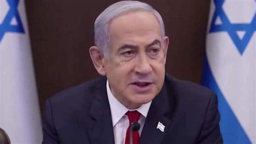  نتنياهو عن الاتفاق مع حماس: الفجوة لا تزال واسعة