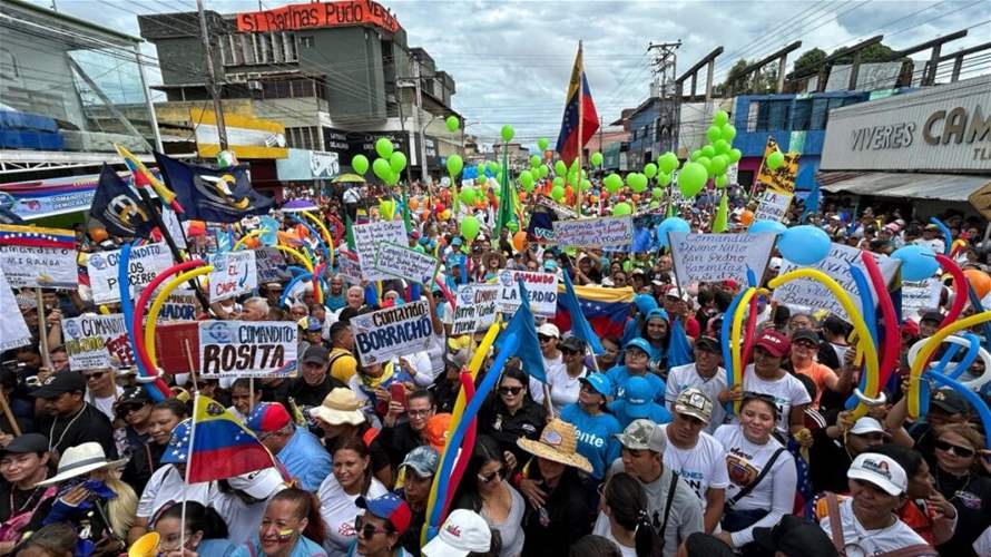 المعارضة الفنزويلية تحتشد في معقل تشافيز السابق      