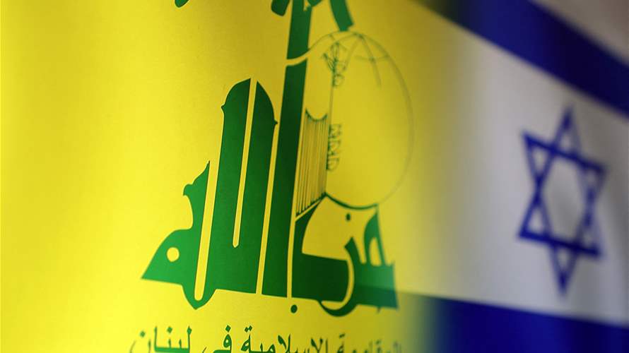 Israeli army says it killed Hezbollah operative in eastern Lebanon