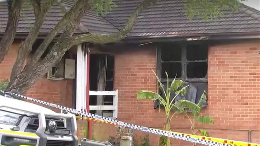 حريق بمنزل في أستراليا يودي بحياة 3 أطفال والشرطة تشتبه في جريمة