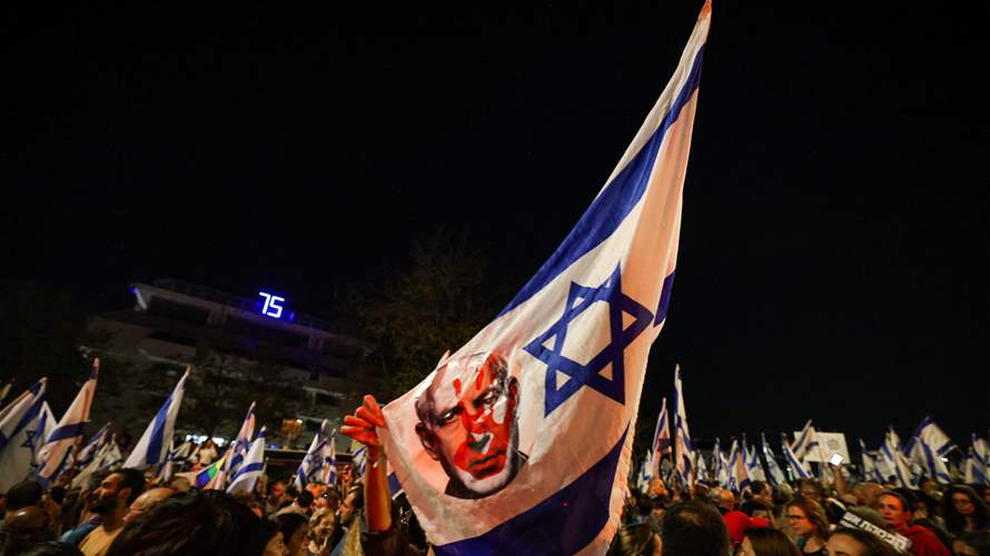 احتجاجات في إسرائيل للتوصل إلى اتفاق في شأن الرهائن