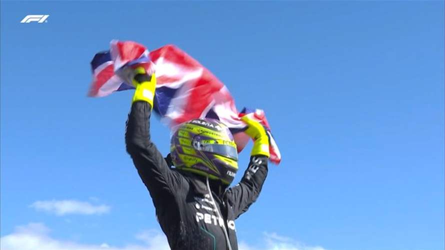 لويس هاميلتون سائق مرسيدس يفوز بسباق جائزة بريطانيا الكبرى لفورمولا 1