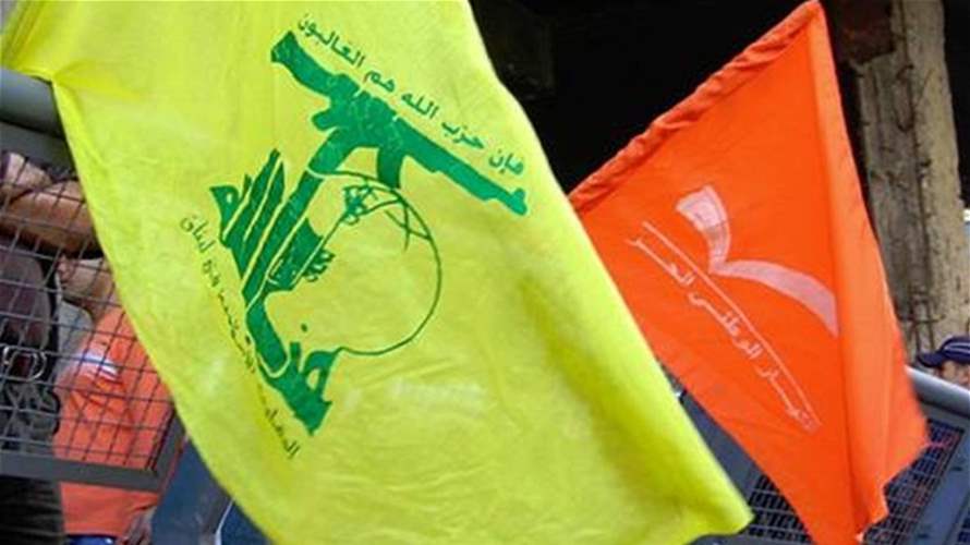 تواصل "بارد" بين باسيل و"حزب الله" (الشرق الأوسط)