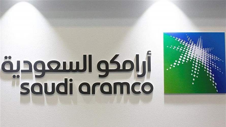 أرامكو السعودية تعود لسوق الدين ببيع ديون مقومة بالدولار على 3 شرائح