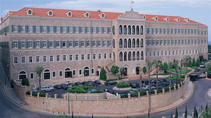 Lebanon announces public closure on account of Ashura