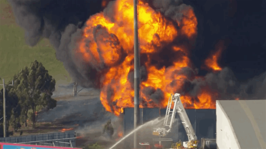 انفجار في مصنع على مشارف ملبورن الأسترالية يشعل حريقا هائلا