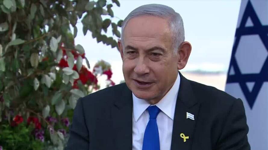 Netanyahu affirms commitment to potential ceasefire agreement on condition that Israeli red lines are maintained