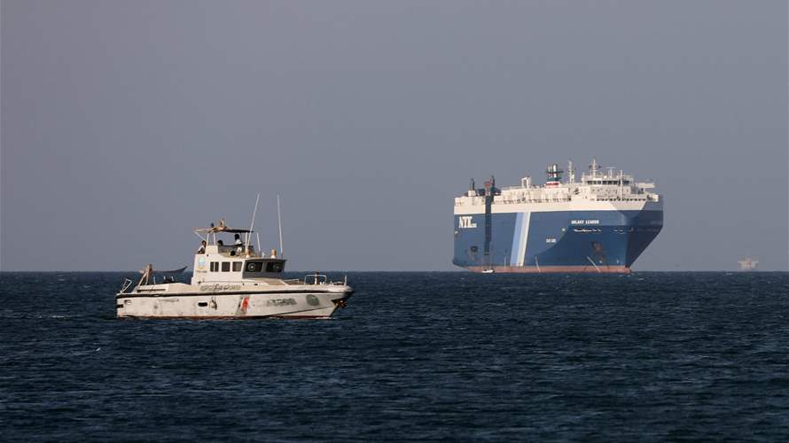 Ambrey: Merchant vessel reports two explosions west of Yemen's Mocha