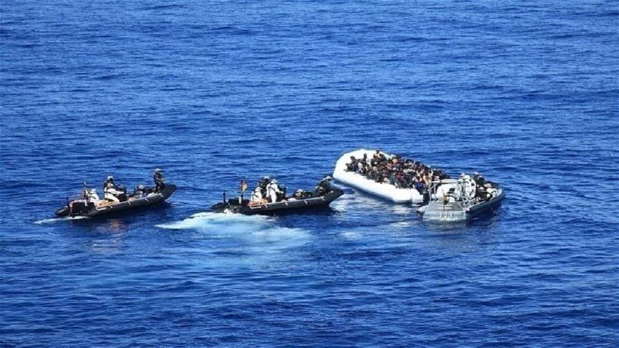 غرق أربعة مهاجرين أثناء محاولتهم عبور قناة المانش