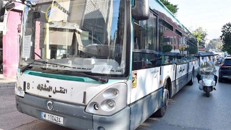 توقيف مواطن في قضية التهجم على حافلات النقل المشترك