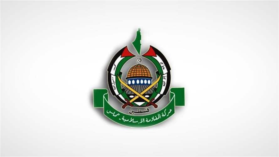 قيادي كبير في حماس: الحركة قررت وقف المفاوضات