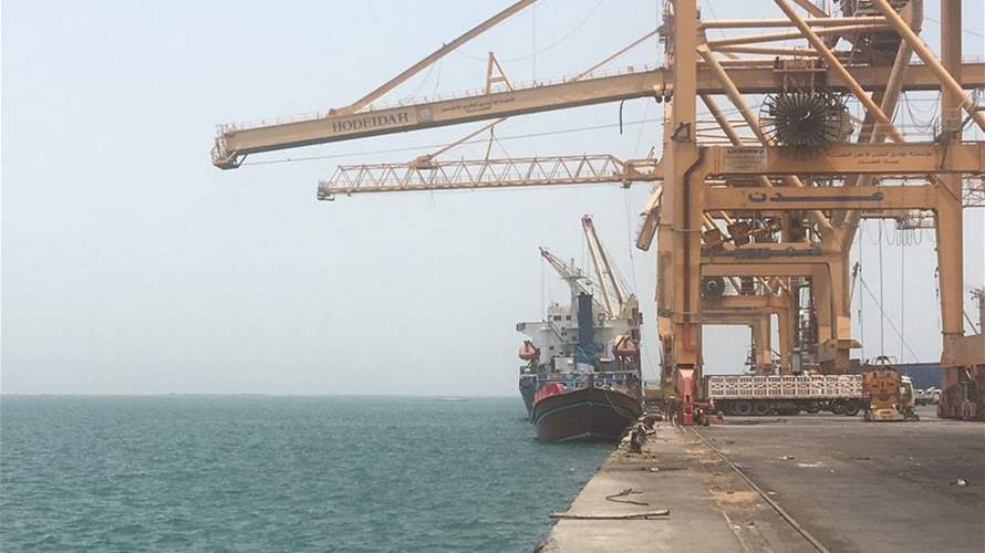 UK maritime agency says it received report of incident off Yemen's Hodeidah