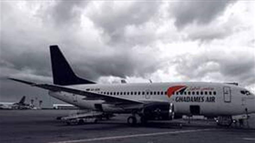توقيف مدير شركة طيران ليبية خاصة بتهمة نقل مهاجرين غير نظاميين