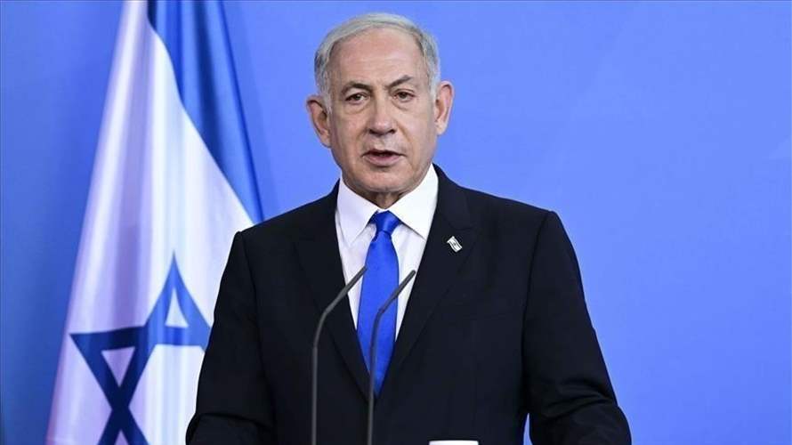 نتانياهو يتعهد "بزيادة الضغط" على حماس
