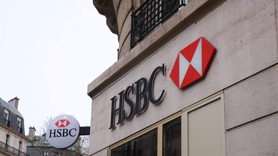 HSBC names Georges Elhedery as next chief executive