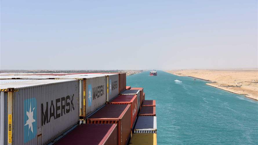 Maersk: Disruptions to container shipping via Red Sea have expanded