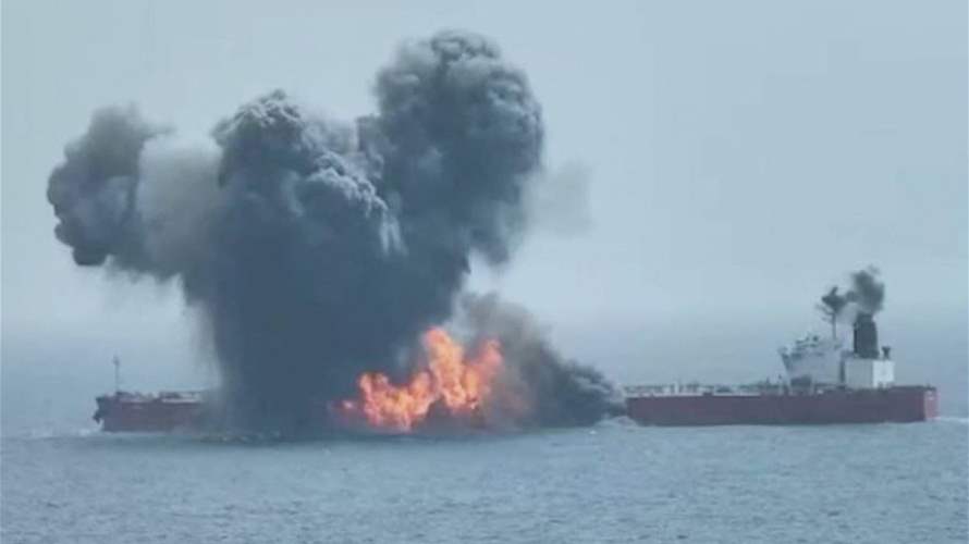 رصد بقعة نفطية في البحر الأحمر بعد هجوم للحوثيين على سفينة