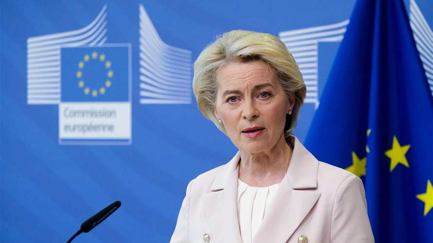 EU chief Ursula von der Leyen calls for 'strong Europe' during 'period of deep anxiety'