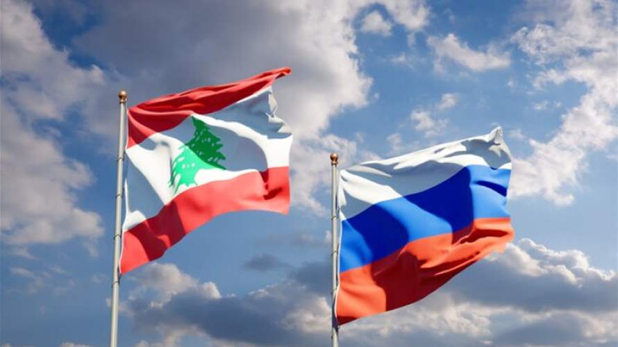 لقاءات لموفد روسي في لبنان اليوم (الجمهورية)