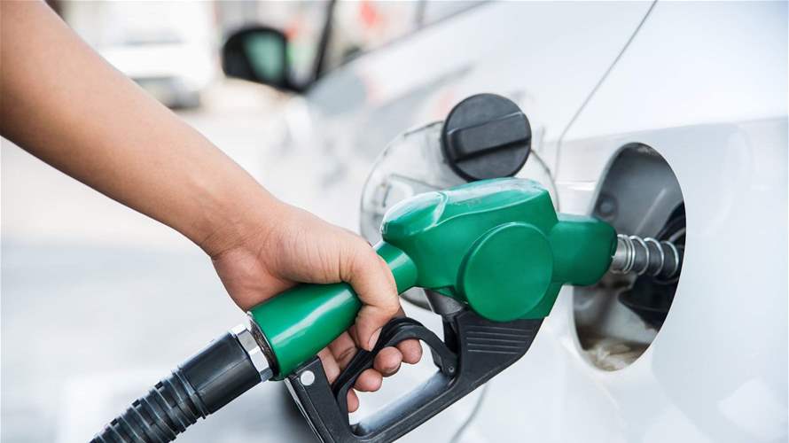 Fuel prices decrease in Lebanon