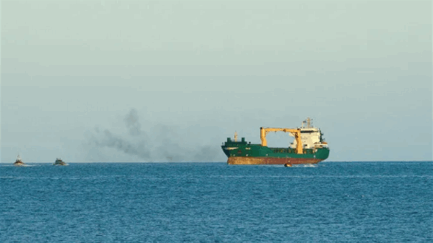 مقذوفات تصيب سفينة ترفع علم سنغافورة قبالة سواحل اليمن