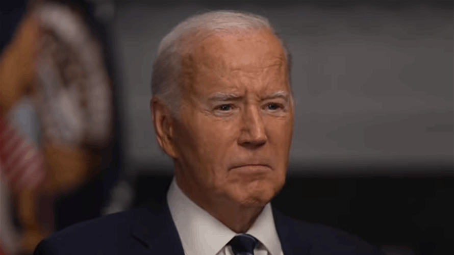 Potential Biden withdrawal: How will Democrats choose a new nominee?