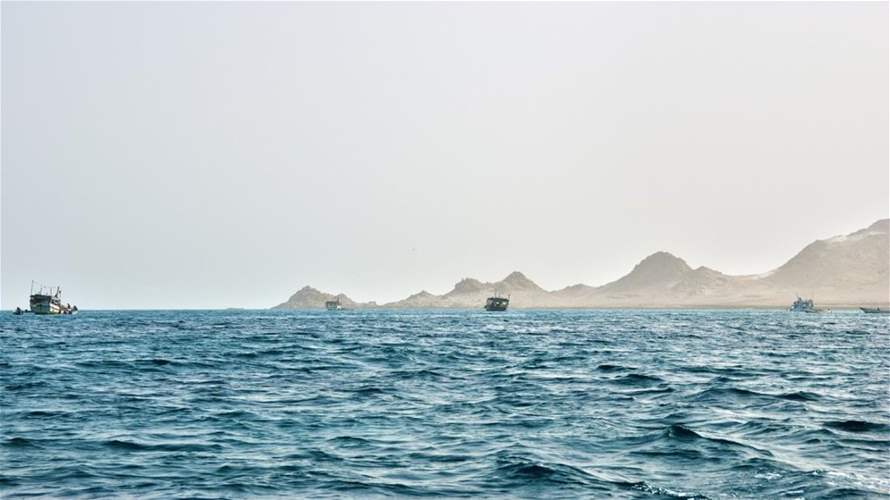 British maritime authority receives report of incident 83 nautical miles from Aden, Yemen