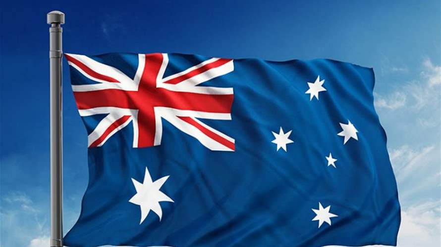 أستراليا تحذر من مواقع إلكترونية ضارة بعد العطل الرقمي العالمي