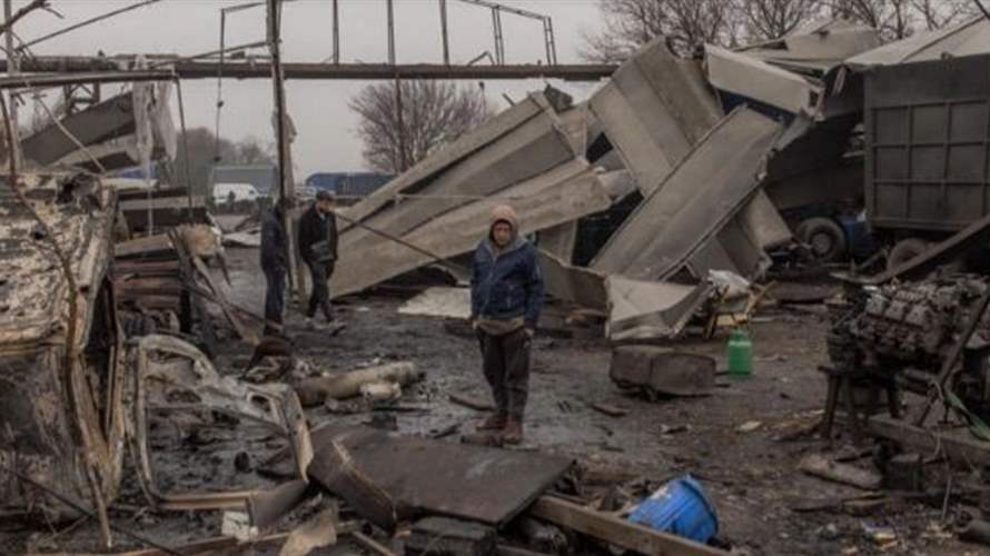 مقتل ثلاثة أشخاص في أوكرانيا بقصف روسي