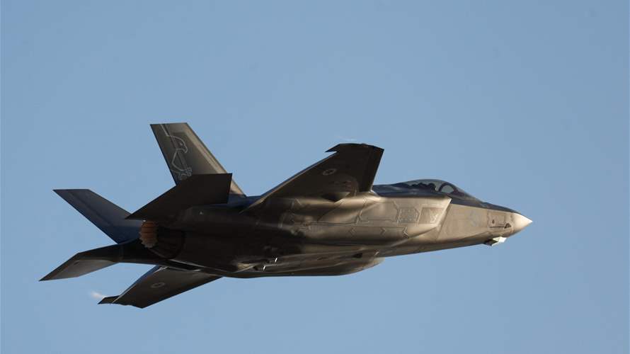 Israeli fighter jets strike Houthi targets in Yemen