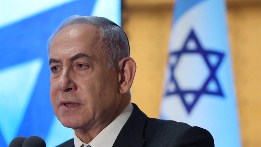 Netanyahu to meet Biden on Tuesday in Washington: PM's office