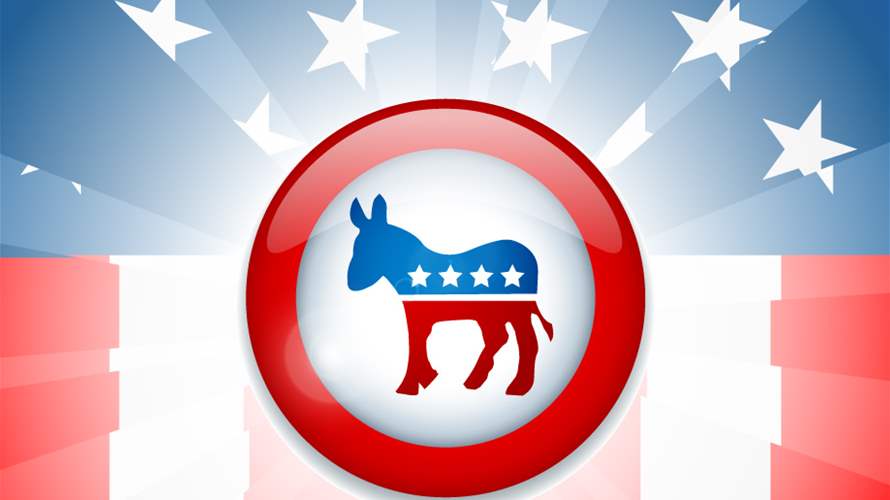 الديمقراطيون سيتّبعون عملية "شفافة ومنظّمة" لاختيار مرشح للرئاسة