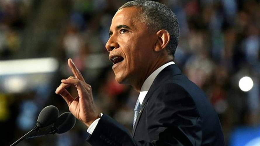 أوباما يشيد بقرار بايدن الانسحاب من السباق الرئاسي ويحذّر من "آفاق مجهولة"