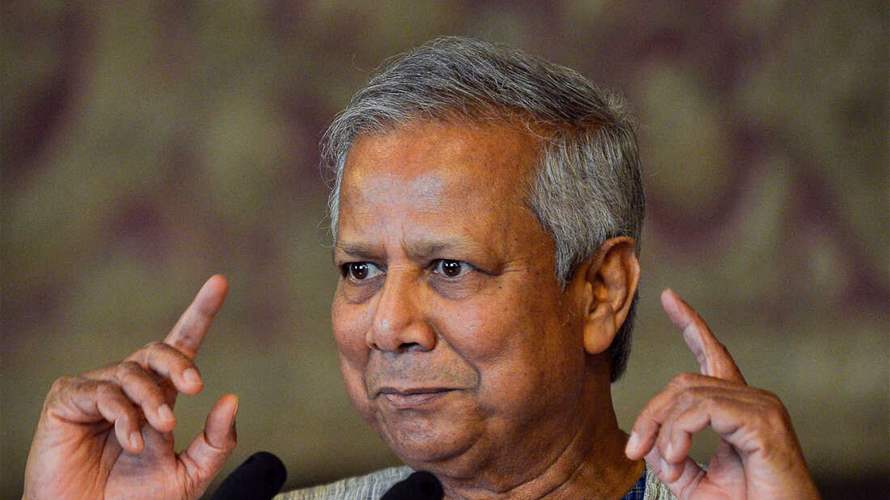 Nobel winner Yunus urges world to 'end the violence' in Bangladesh