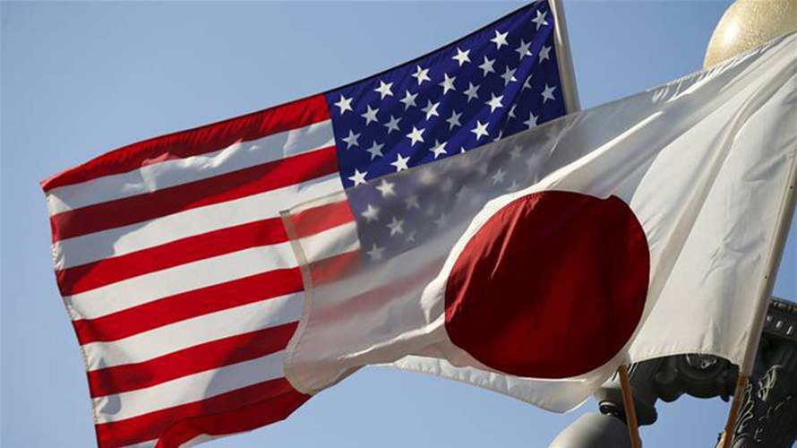  محادثات أمنية يابانية أميركية