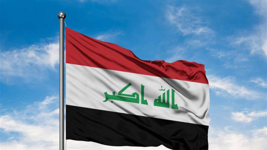 Iraq hangs 10 men convicted of terrorism