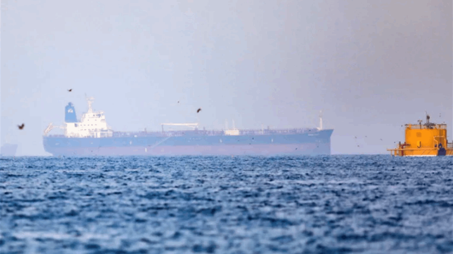 Ambrey: Iran's Revolutionary Guards intercepted an UAE-managed tanker