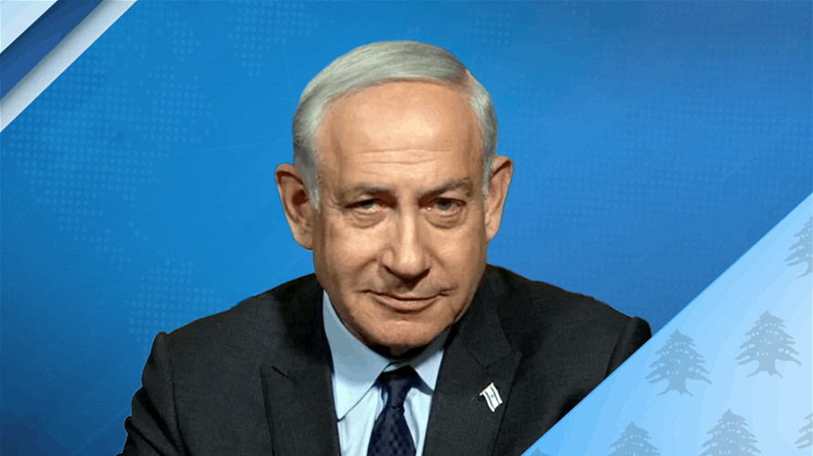 نتنياهو يعلن قرب التوصل إلى اتفاق لإطلاق الرهائن في غزة