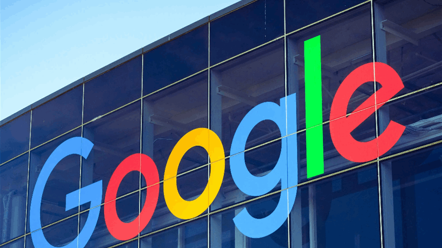 "غوغل" تتراجع عن قرارها التخلي عن ملفات تعريف الارتباط
