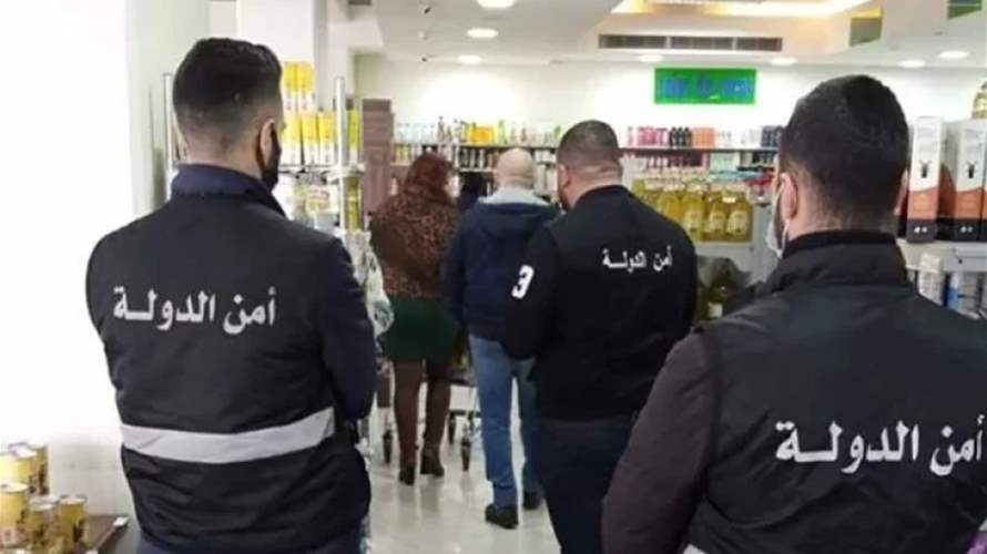 11 محضر ضبط بحق مخالفين من اصحاب المولدات في طراباس - المنية