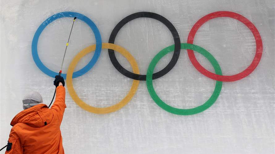 Salt Lake City to host 2034 Winter Olympics: IOC