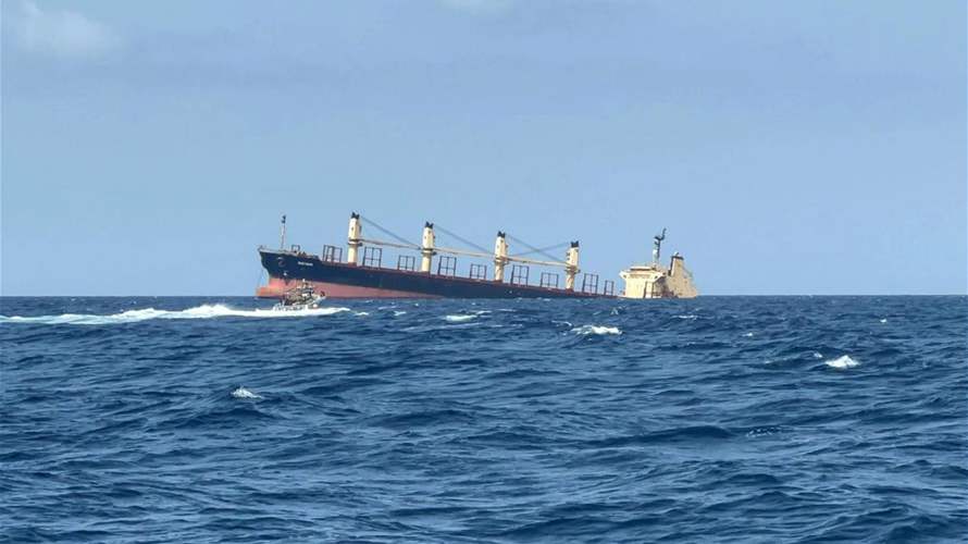 غرق سفينة شحن قبالة تايوان خلال إعصار وفقد طاقمها المؤلف من 9 أفراد
