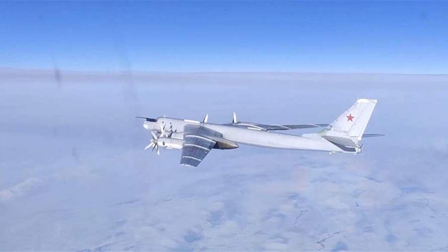 Russian, Chinese bombers carried out joint patrol near Alaska