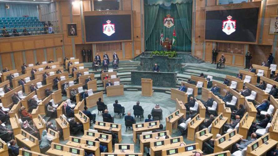العاهل الأردنيّ يصدر قرارًًا بحل البرلمان
