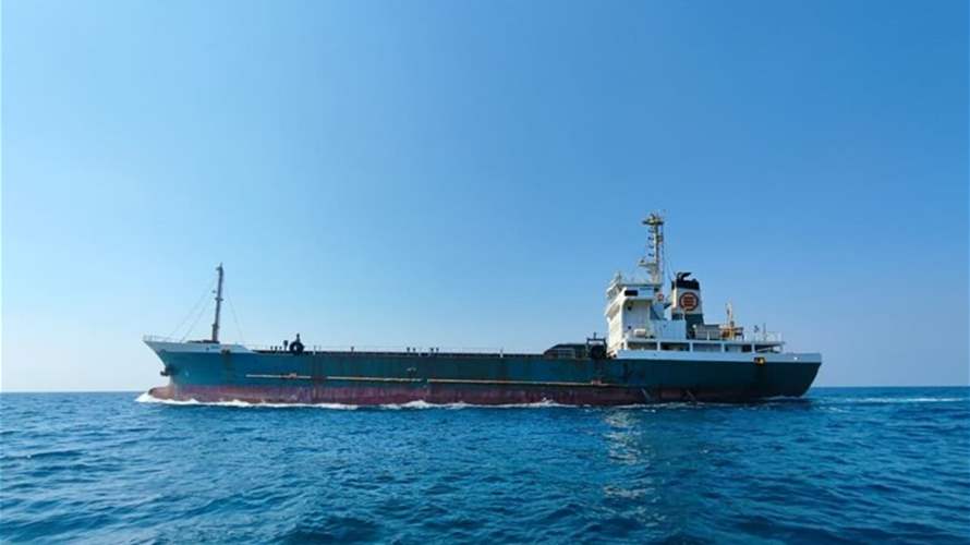 إيران أفرجت عن شحنة النفط الخاصة بالناقلة سانت نيكولاس