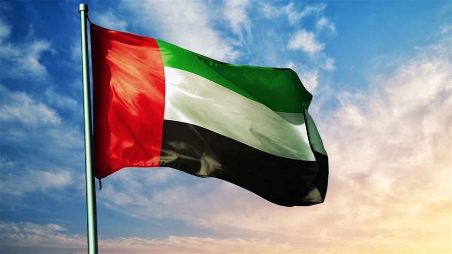 الإمارات تدعو إلى نشر "بعثة دولية موقتة" في غزة