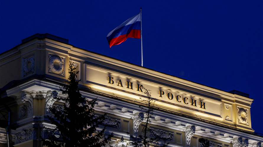Russian central bank hikes key rate to fight inflation